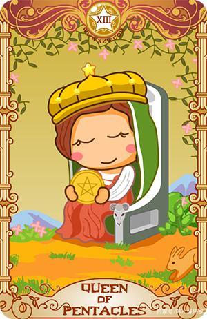 星座王后正位
