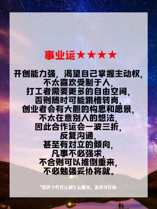 2023年狮子座百年难遇