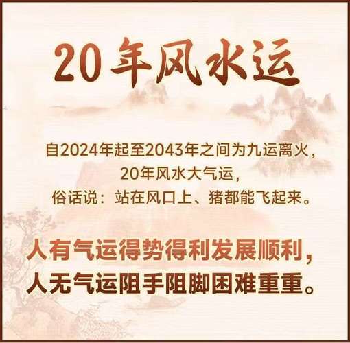 属鼠女人2022年4月财富运程解析