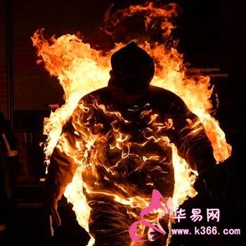 梦见自己身上起火