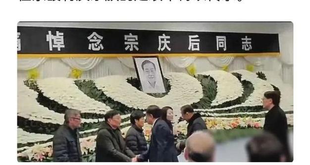 为什么丈夫去世老婆不能送葬