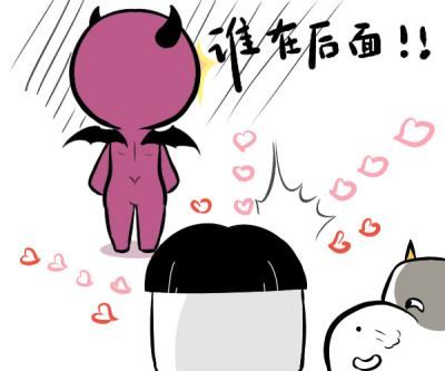 重视肉欲的星座女