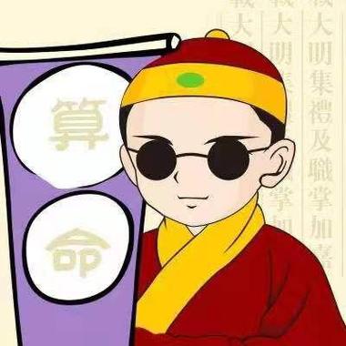 迁安市哪里算命准