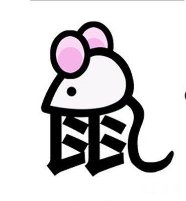 1993年属鸡永远最旺的颜色和数字