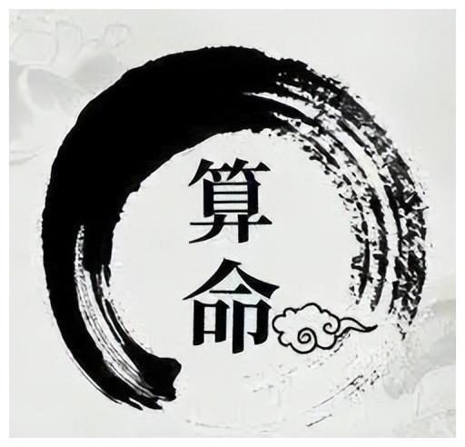 什么时候算命是最好的,小孩可以算命吗?