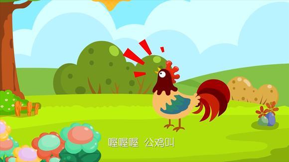 梦见公鸡喔喔叫