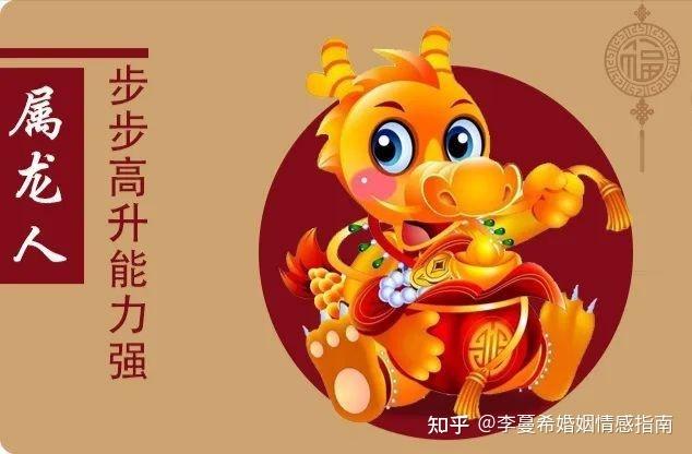 哇哦!五月这些生肖贵人运超好