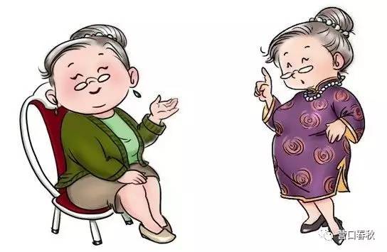梦见两个老太太