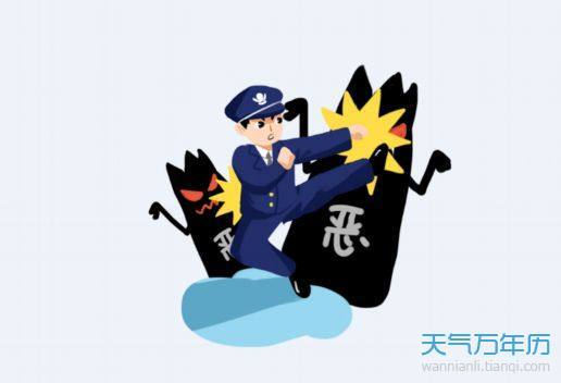 梦见与警察说话
