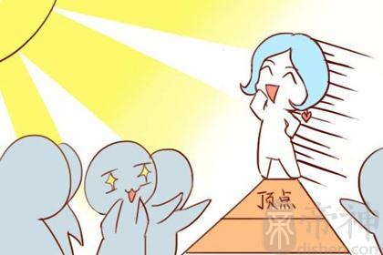 怎样和天秤座和平分手