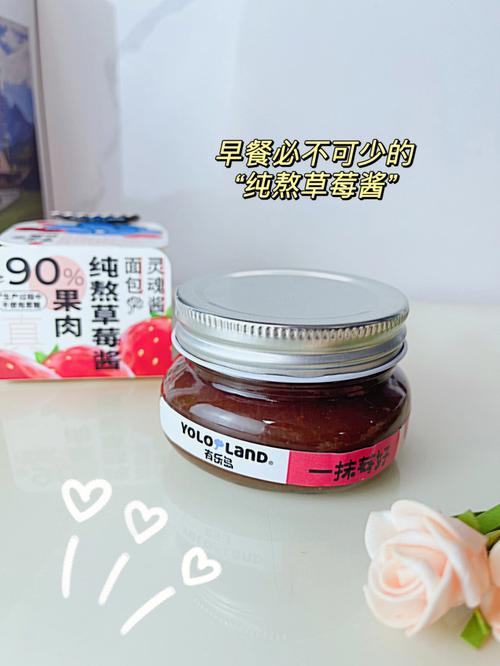 白羊座男最爱吃哪种零食,十二星座都喜欢吃什么零食