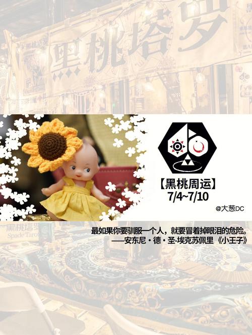 火象星座和土象星座在一起合适吗,双方性格反差大!