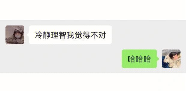 射手座女生的长相特点