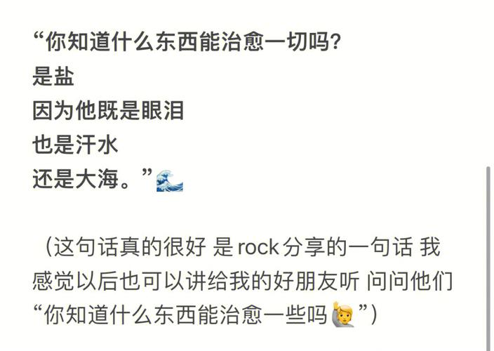 在交际圈里,怎样的人会把你坑惨?