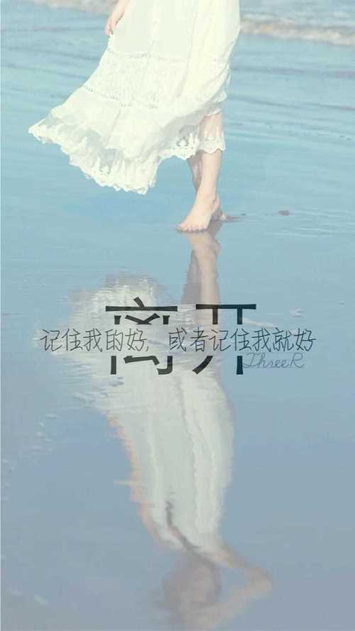 男女缘分未尽的表现