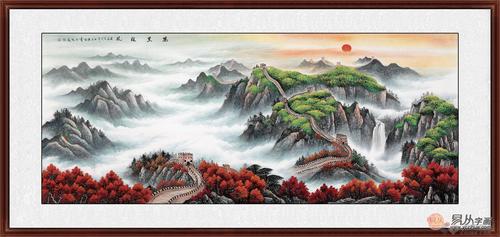 客厅挂长城画有禁忌吗
