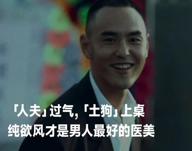 梦见发誓证明清白