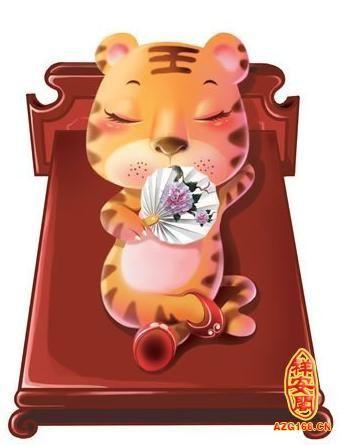 老公属虎孩子属虎好不好
