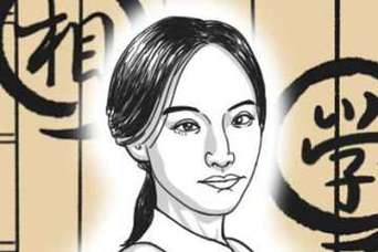 十个斗的女人命运,十个斗女人多为情痴