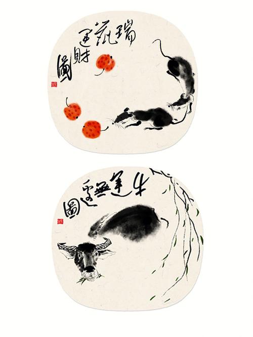 十二生肖的神奇死法(二)