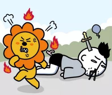 发怒的狮子座有多可怕