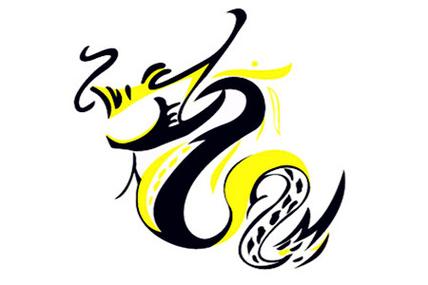 12生肖中龙心目中的性伴侣