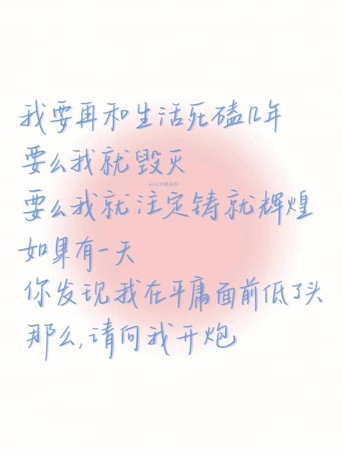 即使不舍,也会心存感激挥手道别的生肖