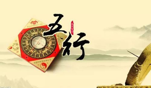 人生在世什么时候需要看风水?