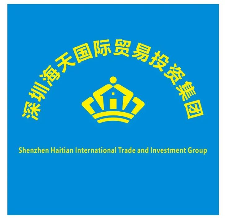 国际贸易进出口公司取名字