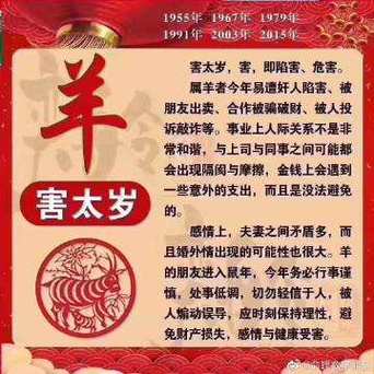 87年属兔婚姻及命运