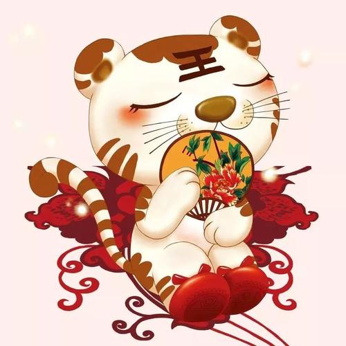 86年属虎女今年的姻缘