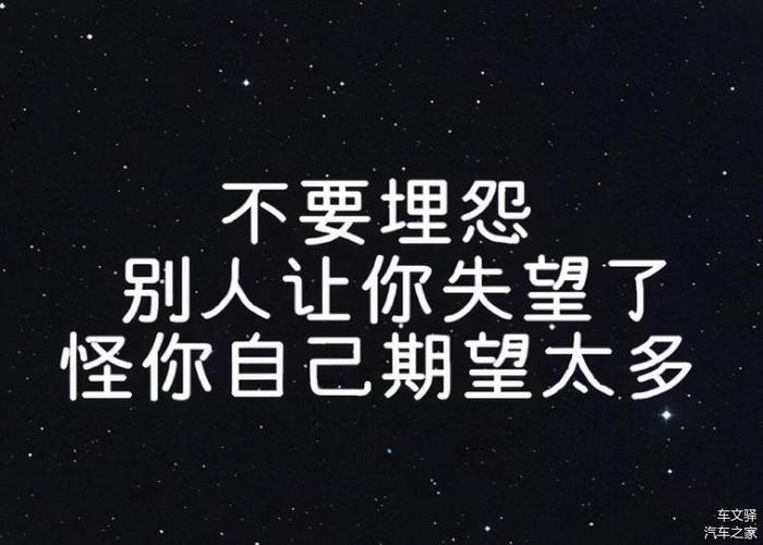 没错,这才是白羊座,没人能降服他们,狠起来自己都害怕
