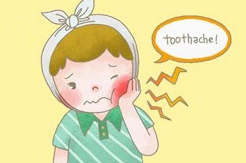 梦见牙痛