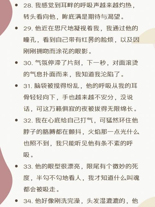 你是恍神公主or恍神王子吗