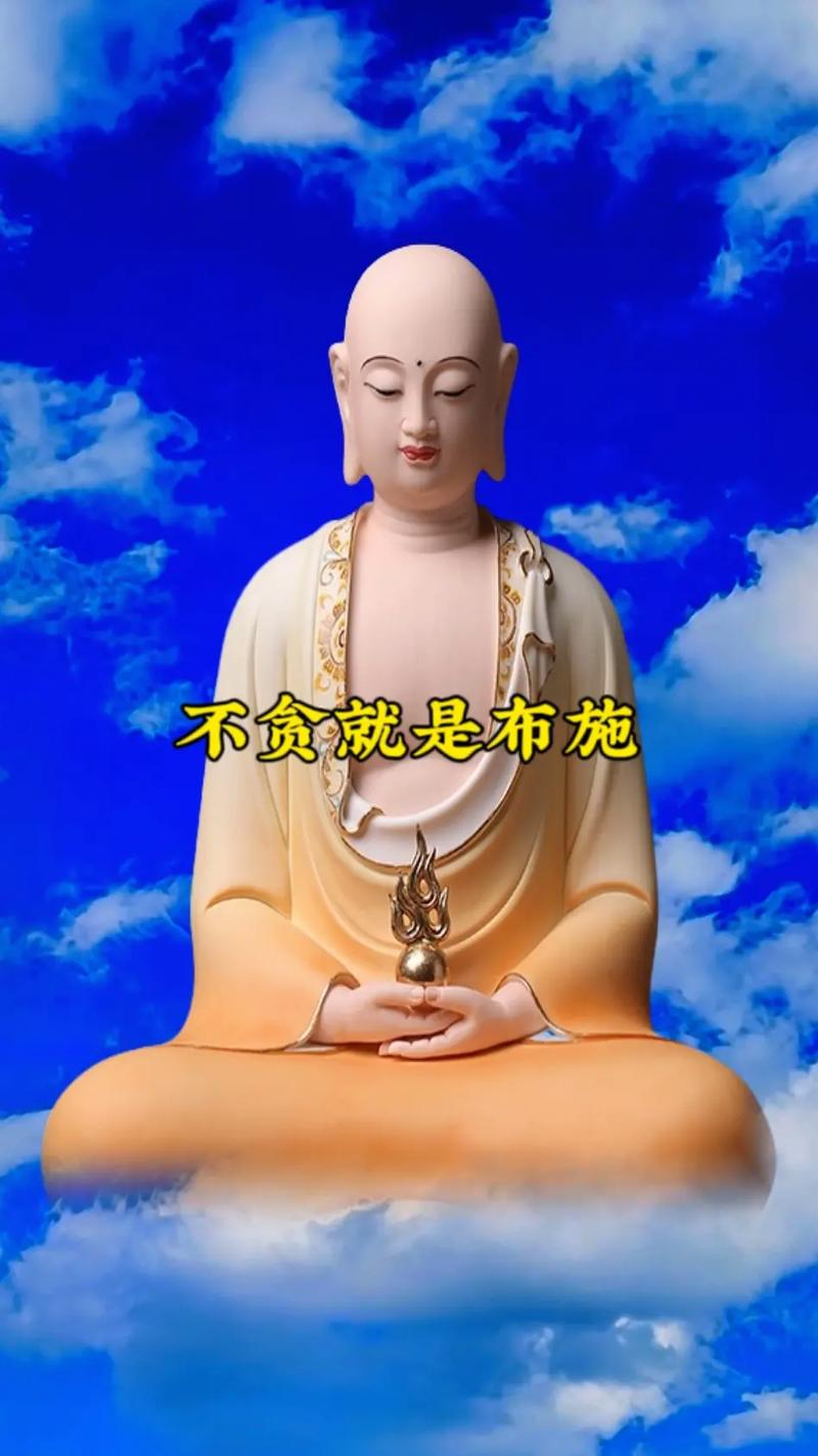 八字曲直格局,心地善良、为人慈悲!