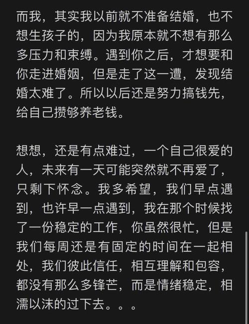 失恋之后 属龙多久之后能够重新出发