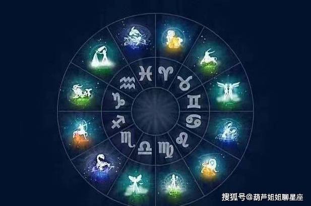 面对生活总是喜欢产生依赖心理的星座排行