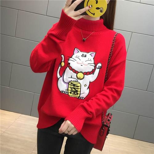 女人穿什么衣服可以招财