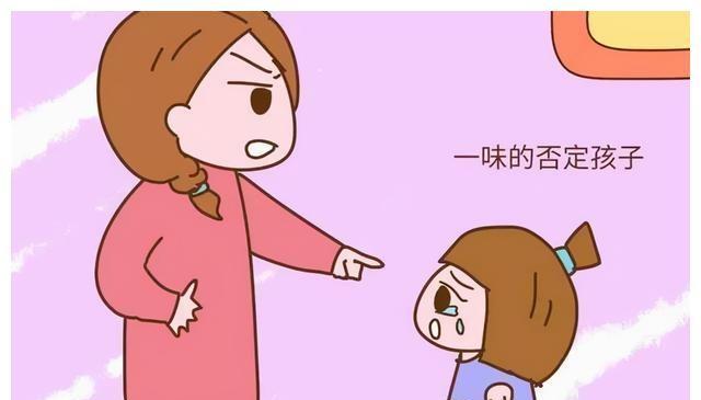 丑时生的男孩对父母好不好