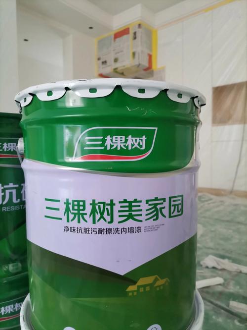 梦见三个人三棵树
