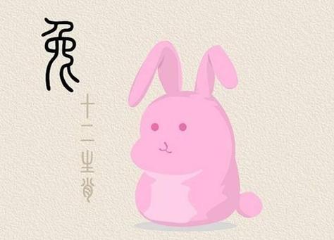 属兔人2017年5月份运势