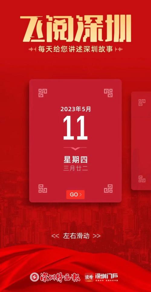 阳历2021年5月11日出世的牛宝宝叫什么好听
