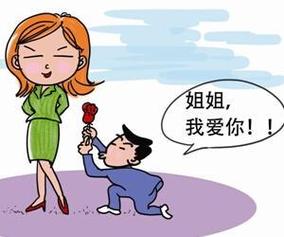 女大男一岁婚配好不好