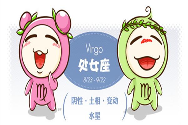 处女座强迫症很严重吗