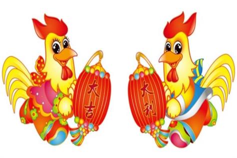 男鸡女鸡结婚好吗?属鸡人的命格好不好?