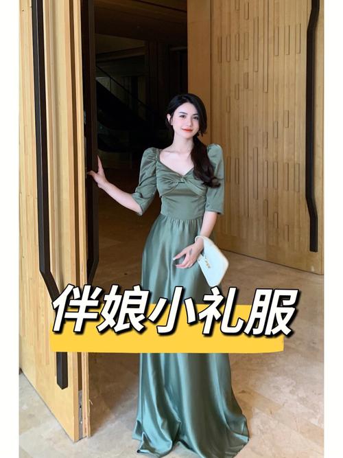 为什么不能随便当伴娘