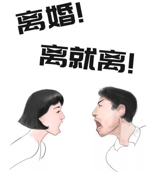 梦见家人不和睦纠纷,梦到家里人不好的事发生,说明啥