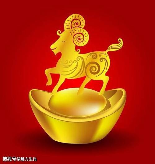 十月能在爱情笑,在事业上也乐开花的生肖