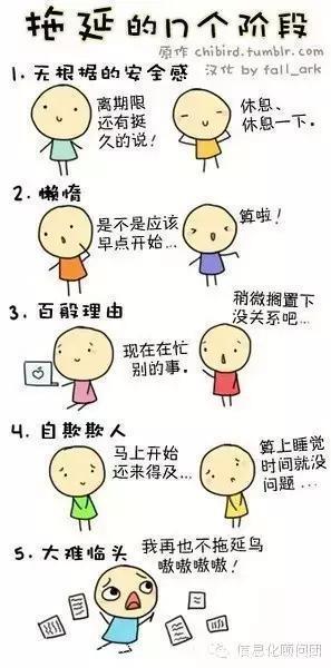 什么生肖会假正经恋爱