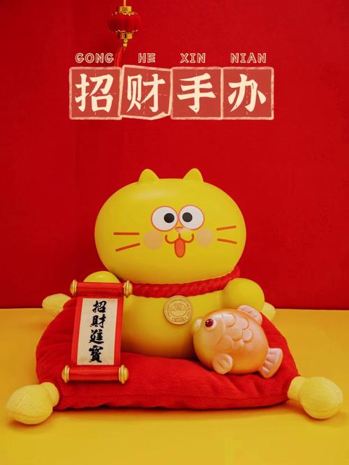 樊姓吉祥招财的单字名字